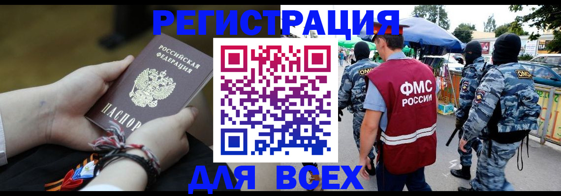 форма 3 в Алапаевске